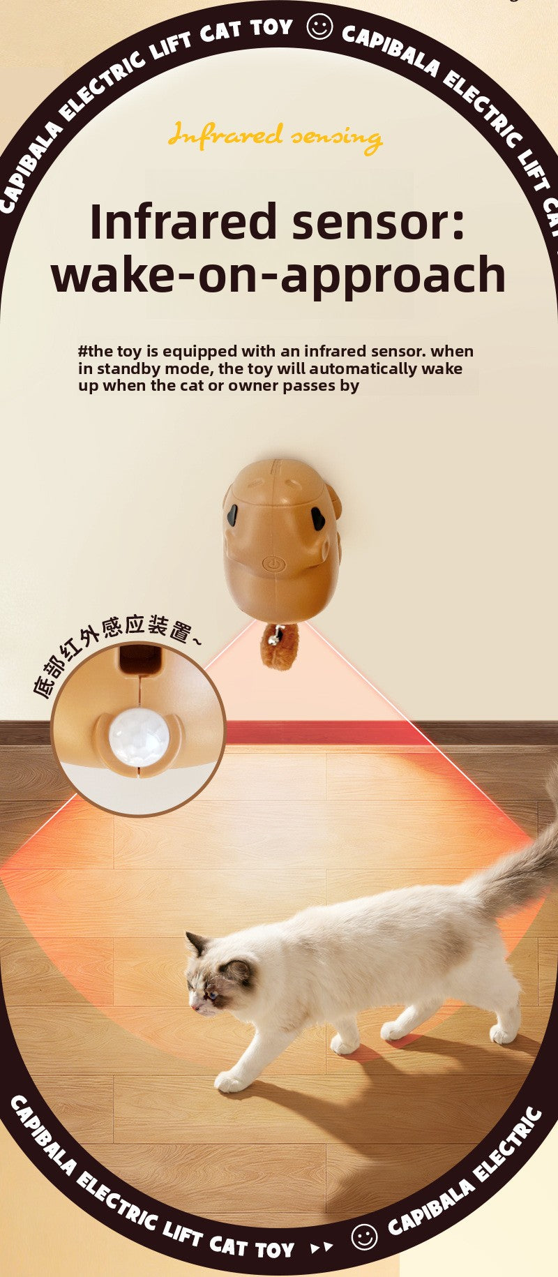 Automatic Lifting Interactive Cat Toy - Motion-Activated Plush Ball with Infrared Sensor, Hands-Free Play for Indoor Cats