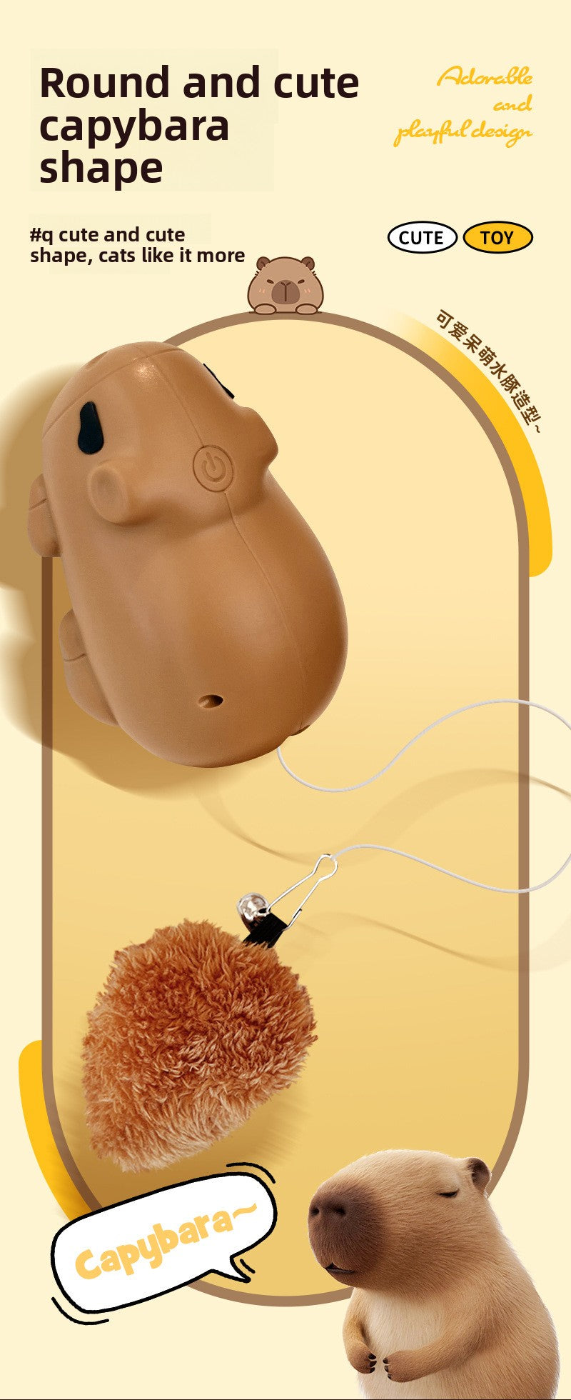 Automatic Lifting Interactive Cat Toy - Motion-Activated Plush Ball with Infrared Sensor, Hands-Free Play for Indoor Cats
