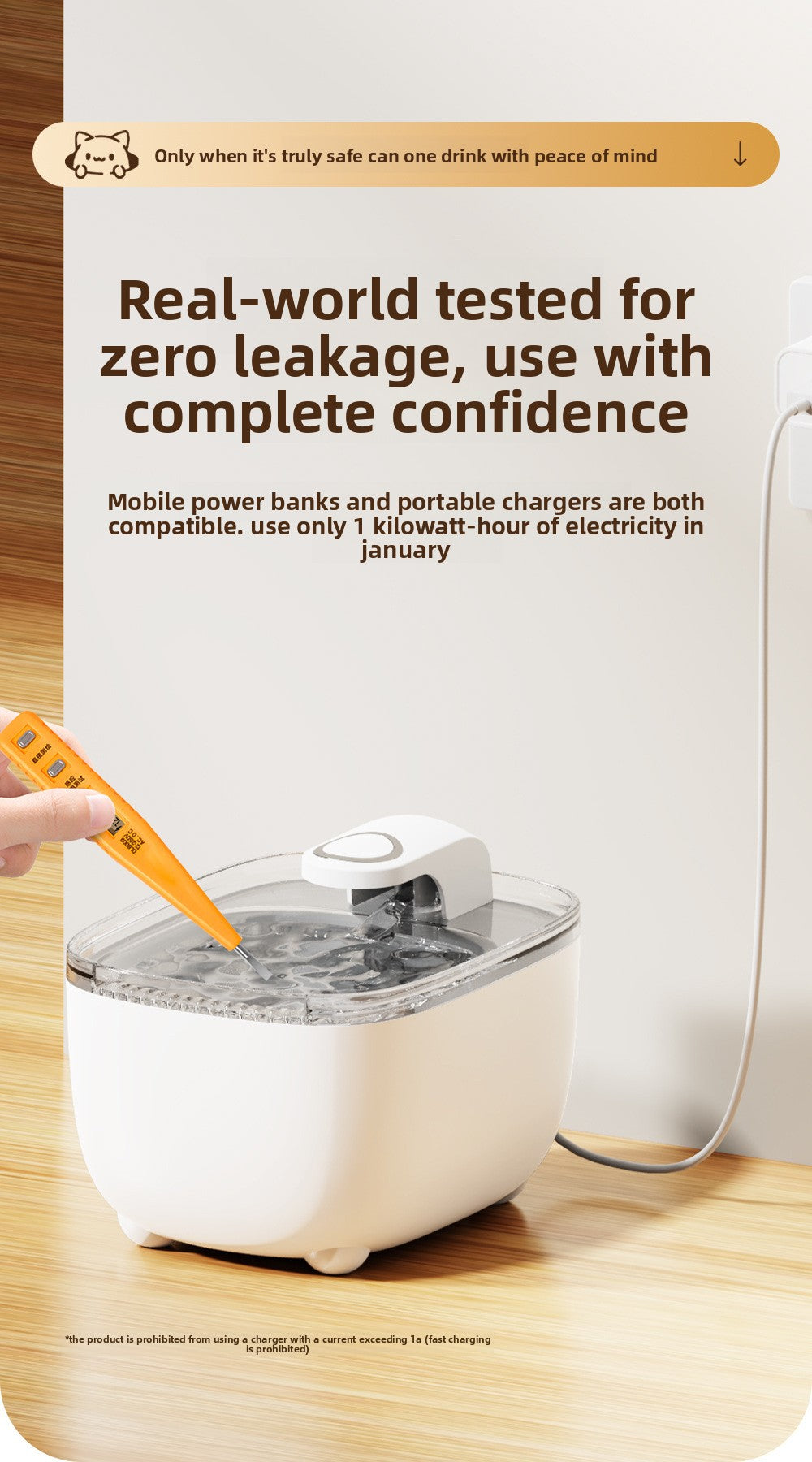 2.5L Pet Water Fountain – Automatic Cat & Dog Drinking Fountain with Deep Filtration System