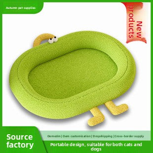 Avocado Pet Bed – Soft Plush Cozy Dog & Cat Nest Bed for Deep Sleep Comfort
